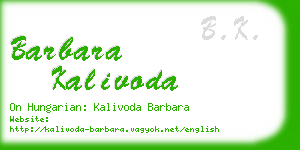 barbara kalivoda business card